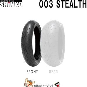 SHINKO（シンコー） 3.00-16 43P TT SR241 フロント リア チューブ