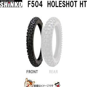 DUNLOP（ダンロップ） 300-10 D307 42J チューブレス バイク