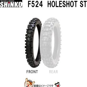 DUNLOP（ダンロップ） DUNLOP D605 リア 4.60-18 63P WT チューブ