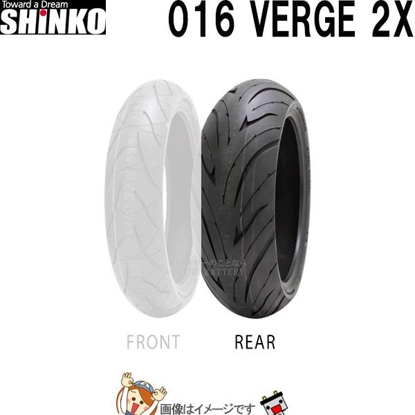 180/55ZR17 M/C 73W TL R016 リア チューブレス シンコー shinko タ...