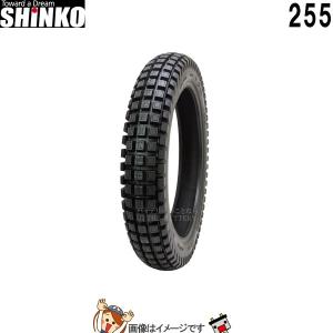 SHINKO（シンコー） 100/90-19 63H TL E240 フロント チューブレス