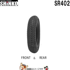 Saitaniya Factory TZR50 TZR50R タンク関連パーツ タンクカバー 仕様