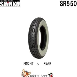 4.00-8 55J WW TT SR550 フロント リア チューブタイヤ シンコー shinko タイヤ　スクーター ミニバイク｜thebattery