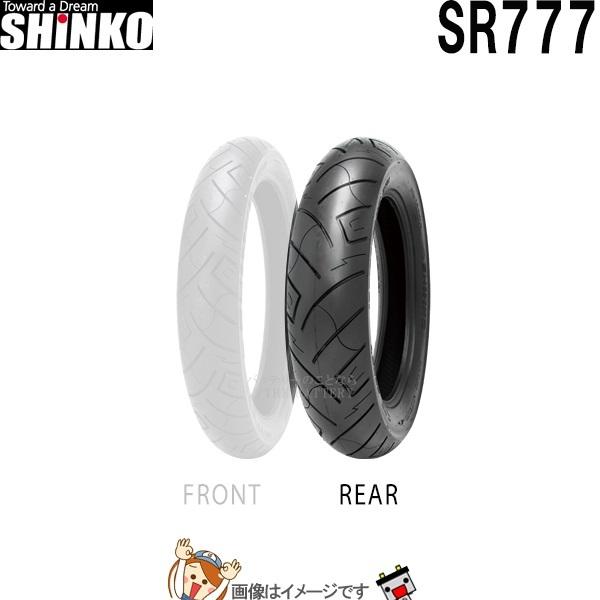 130/90B16 M/C 73H TL SR777 リア チューブレス シンコー shinko タ...