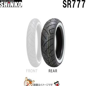 SHINKO（シンコー） 130/90-17 M/C 74V TL R230 リア チューブレス