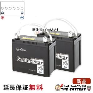 GSユアサ 保証付 EB120 TE サイクルバッテリー ポールタイプ テーパー