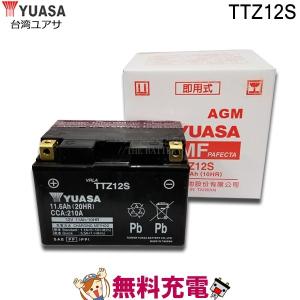 YTZ12S 互換 TTZ12S バッテリー 台湾 YUASA 製 二輪 バイク｜thebattery