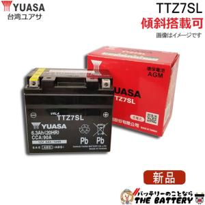 TAIWAN YUASA（台湾ユアサ） YT12B-BS バッテリー 台湾 YUASA 製 二輪
