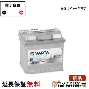 VARTA N70R 80B24R 自動車 バッテリー アイドリングストップ車 対応