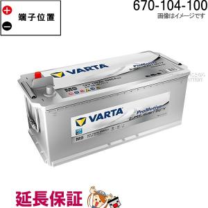 680 108 100  Varta Automotive