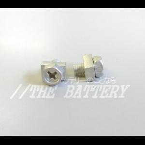 YT4L-BS バイクバッテリー GS/YUA...の詳細画像4