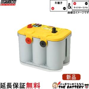 GSユアサ EHJ - S42B20R バッテリー EHJ・Hシリーズ プリウス アクア