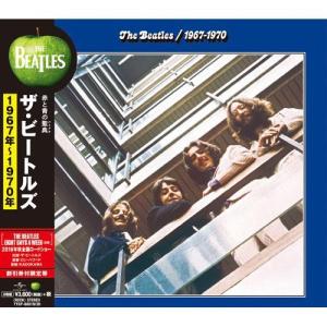 CD “1967-1970” 青盤｜thebeatles