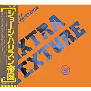 アナログ・レコード “THE BEATLES”ホワイト・アルバム : ビートルズ