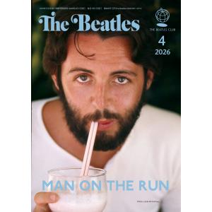 月刊 The Beatles 2026年4月号