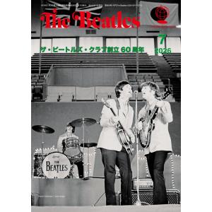 月刊 The Beatles 2026年7月号
