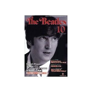 月刊『ザ・ビートルズ』2006年10月号｜thebeatles