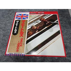 アナログ・レコード “YELLOW SUBMARINE” : ビートルズ・ショップ Let