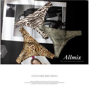 ショーツ レディース Tバック シームレス ヒ...の詳細画像3