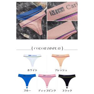 Tバック セクシー オシャレ レディース MI...の詳細画像2