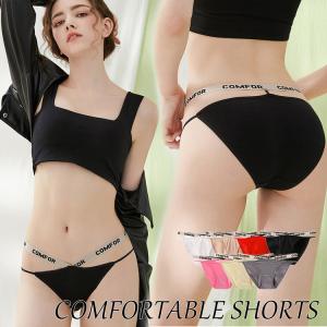 ショーツ スタンダード 紐 セクシー レディース...の商品画像