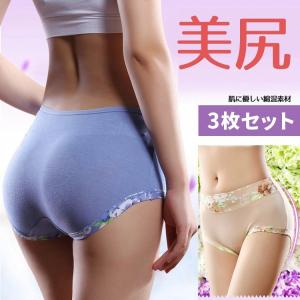 3枚セット 福袋 下着 ショーツ 色お任せ ストレッチ ショーツ 下着 レディース パンツ インナー 響かない下着 レディース セール