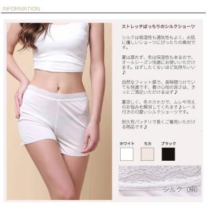 シルク ショーツ　ボクサーシルクショーツ 100%シルク 敏感肌 乾燥肌 こだわりシルク ショーツ 絹 シルク 下着　シルクニット セール