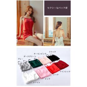 ベビードール 下着 エプロン風 ランジェリー ...の詳細画像4