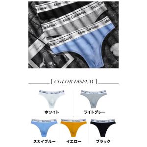 Tバック メンズ 下着 ビキニ セクシー MI...の詳細画像2