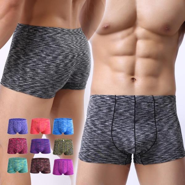 ボクサーパンツ 男性下着 綿 ボクサーブリーフ ソフト 通気性良い 室内  快適 新感覚 ボクサーパ...