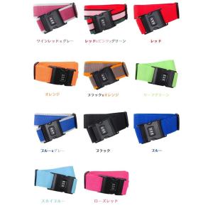 スーツケースベルト ダイヤルロック キャリーケ...の詳細画像5