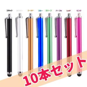 TC-3830 アート デジタルテンキーシステム ART 台数値引き対応します