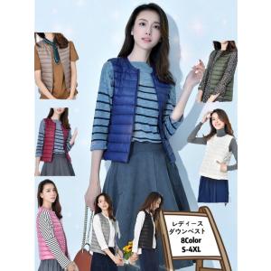 秋冬 ダウンベスト レディース フードなし  軽量