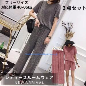 3点セット 寝巻き パジャマ レディースホームウェア セットアップ ルームウェア カジュアル 上下セット 部屋着 快適tシャツ 綿 半袖 韓国風 オシャレ ゆったり B877 The Best One 通販 Yahoo ショッピング