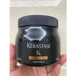 KERASTASEケラスターゼ CH マスク ...の詳細画像1