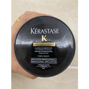 KERASTASEケラスターゼ CH マスク ...の詳細画像2