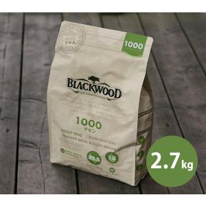 20kg (5kg×4袋) ＞ブラックウッド1000/成犬期〜老齢期 : ブラックラブ