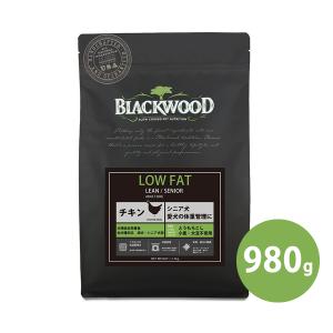 2.7kg＞ブラックウッドLOW FAT/シニア＆ダイエット : ブラック