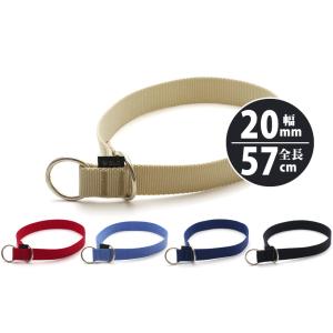 ＜57cm＞BLC無地ナイロンチョーク