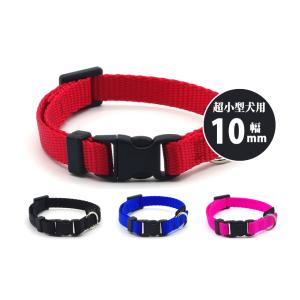 犬首輪【74】【GUCCI】 犬用 レザー 首輪 【超美品・グッチ】 二子玉)GUCCI グッチ 未使用 695256 首輪 ペットカラー ペット