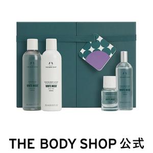 【 公式 】【数量限定】ホワイトムスク コレクション ザボディショップ THE BODY SHOP ボディショップ コスメ ギフト 人気 いい香り プレゼント 誕生日 女性