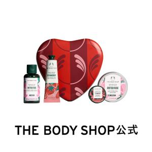 【 公式 】【数量限定】ハートギフト コレクション ザボディショップ THE BODY SHOP ボディショップ コスメ ギフト 人気 いい香り プレゼント 誕生日 女性