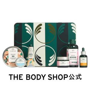 【 公式 】【50周年記念セット】ザボディショップ ベスト コレクション ザボディショップ THE BODY SHOP ボディショップ コスメ ギフト 人気 いい香り