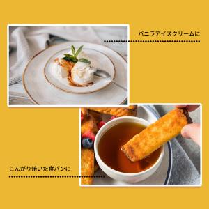 カナディアンベル ピュアメープルシロップ アン...の詳細画像4