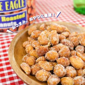 【単品】ストライクイーグル ハニーローストピー...の詳細画像5