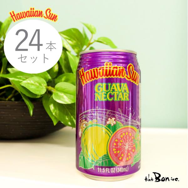 【1ケース】ハワイアンサン グアバネクター 340ml×24｜常温宅急便｜