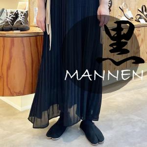 丸五足袋シューズ【MANNEN】室内・室外で使...の詳細画像4