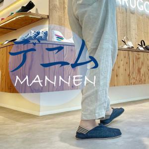 丸五足袋シューズ【MANNEN】室内・室外で使...の詳細画像5