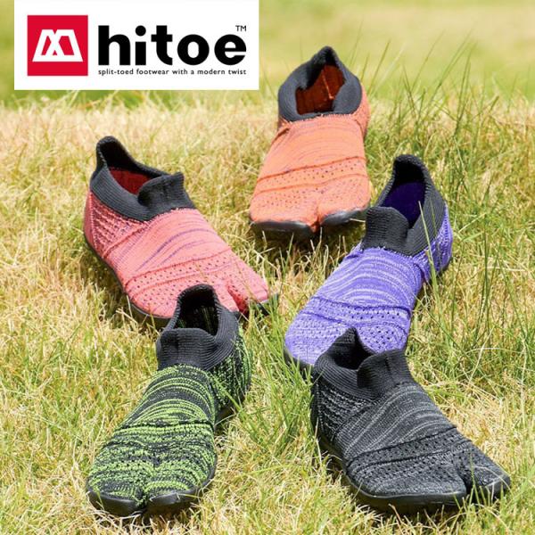 丸五足袋シューズ【hitoe】足袋型ミニマリストトレーニングシューズMADE IN KURASHIK...
