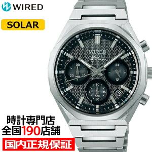 セイコー WIRED ワイアード REFLECTION UPPER リフレクション アッパー AGAD417 メンズ 腕時計 ソーラー クロノグラフ グレー シルバー